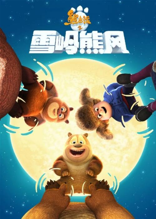 广东发展银行流水电子版PDF哪里能买到